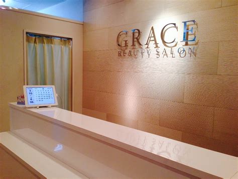 grace beauty salon